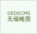 陕西从动化设备——深耕工业膏壤共拓机&hellip;